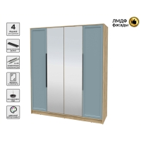 Шкаф распашной Тренд КТ-Ш4 (з) (Дуб золотой ЛДСП/ Океан ЛМДФ) Ш1800 В2128 Г547